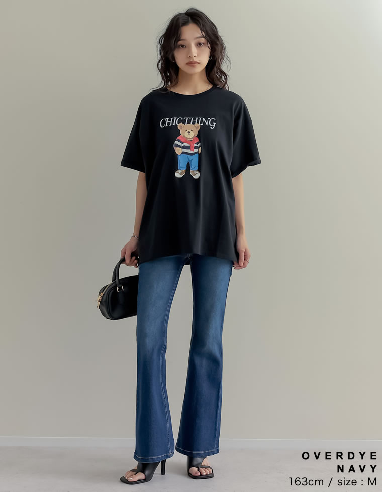 ストレッチデニムキックフレアパンツ