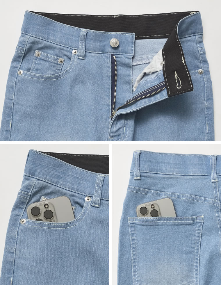 ストレッチデニムキックフレアパンツ
