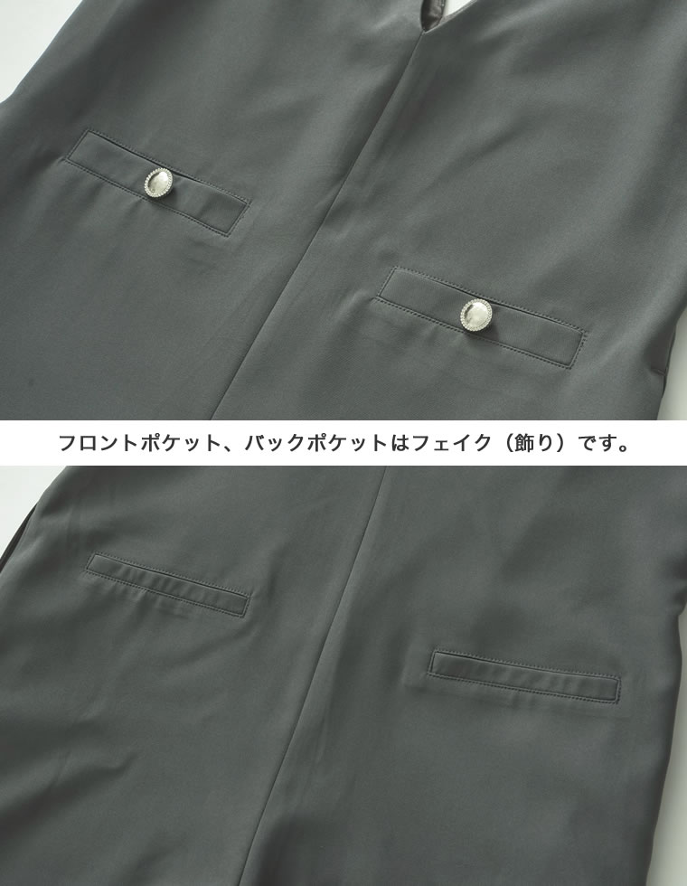 深Ｖネック金ボタンオールインワン