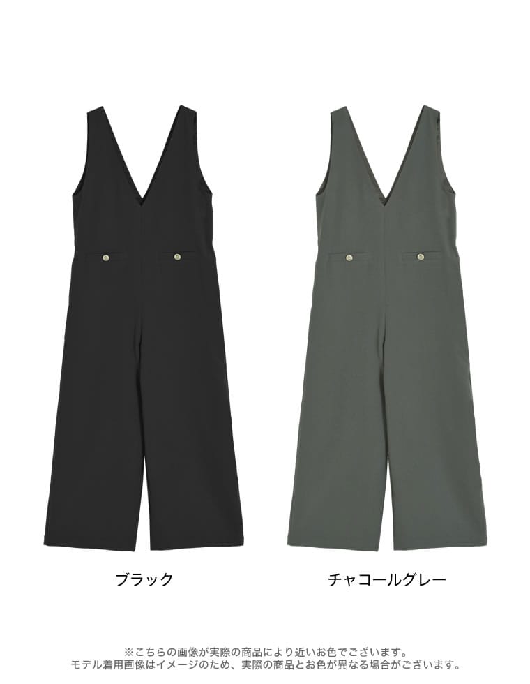 深Ｖネック金ボタンオールインワン