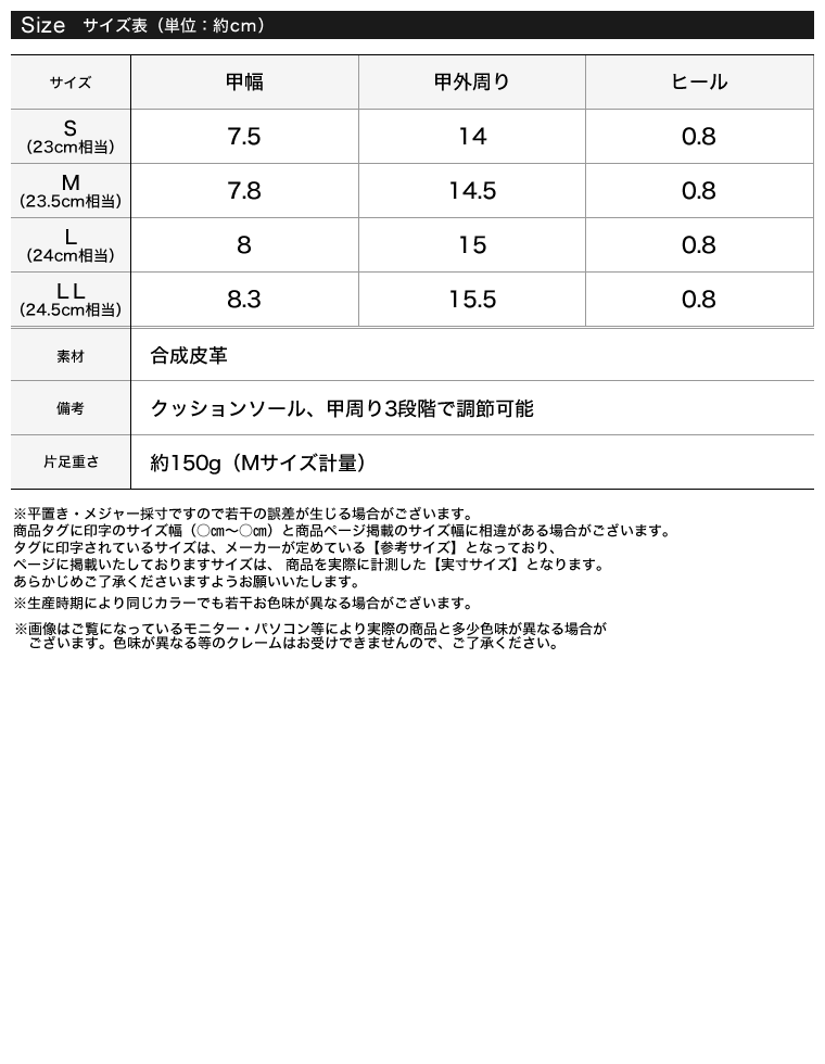リボン付スクエアトゥバレエシューズ