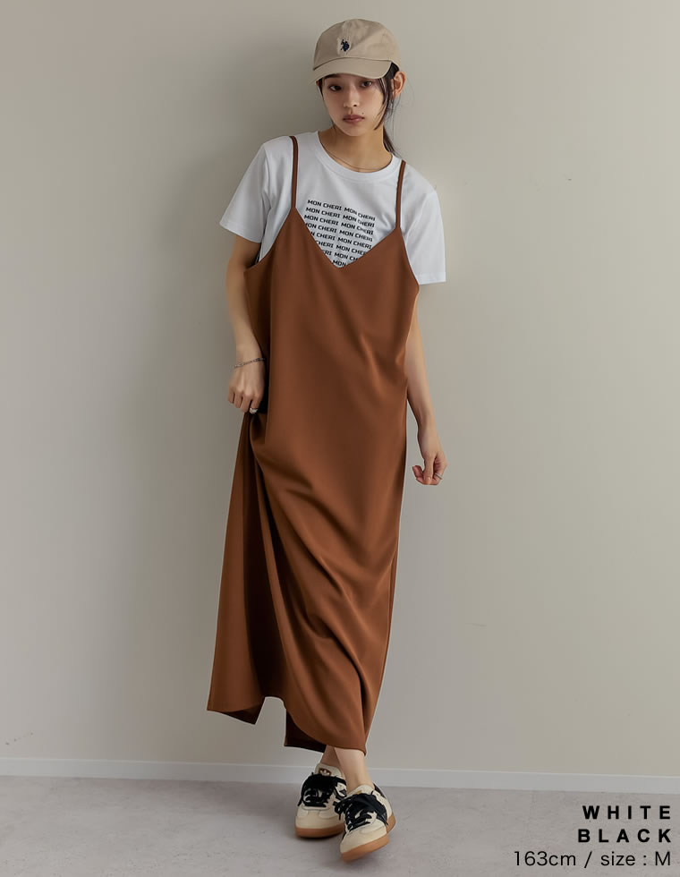 天竺MON CHERIロゴTシャツ