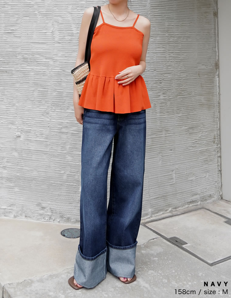 コットンロールアップワイドデニムパンツ