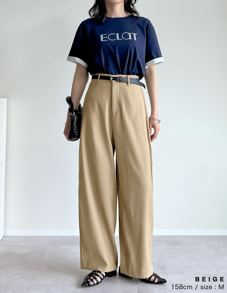 アンクルソフトカーブパンツ