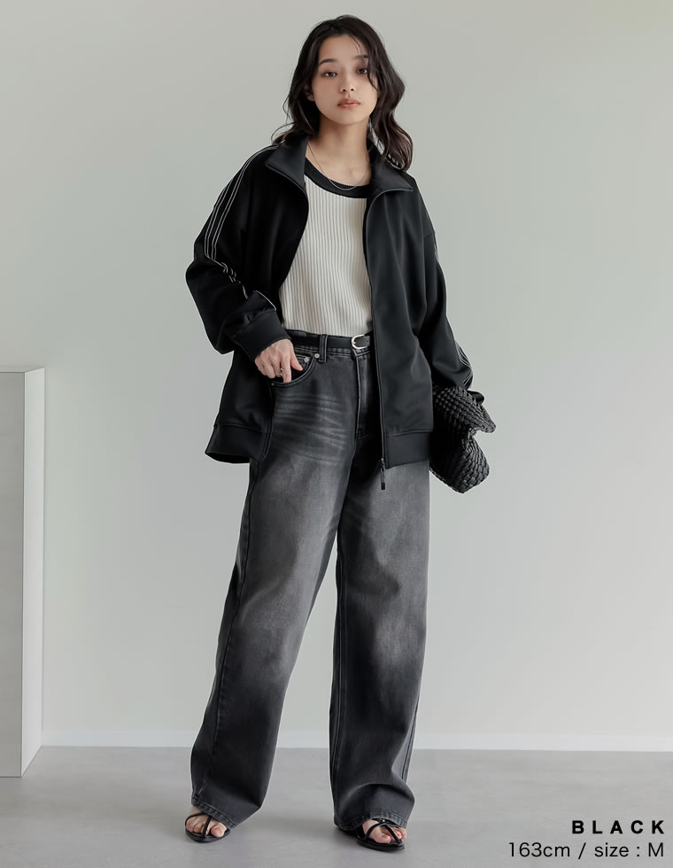 コットンデニムワイドストレートパンツ