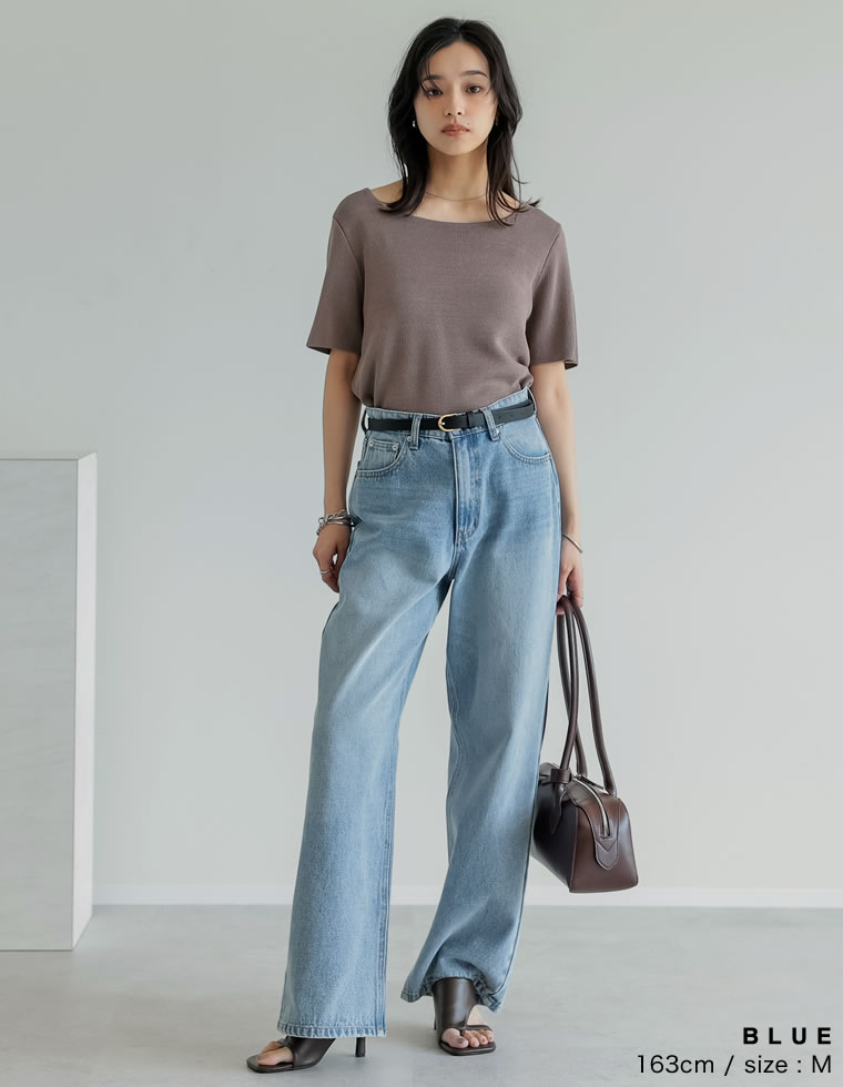 コットンデニムワイドストレートパンツ