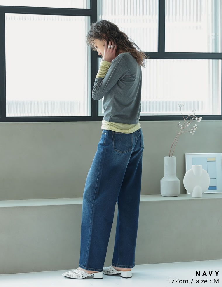コットンデニムワイドストレートパンツ