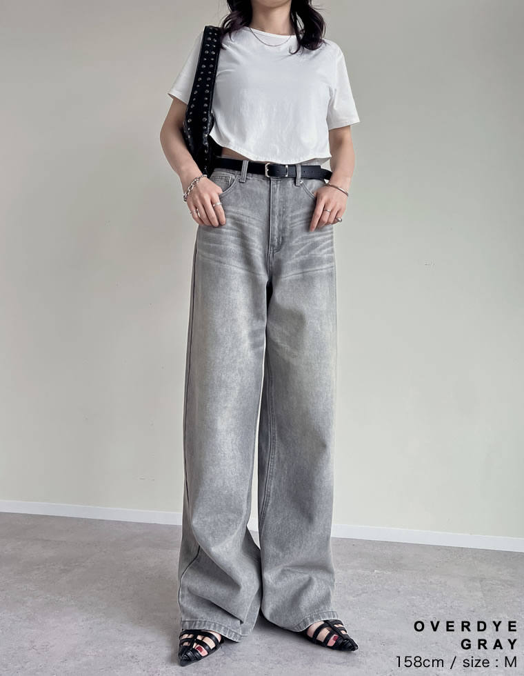 コットンデニムワイドストレートパンツ