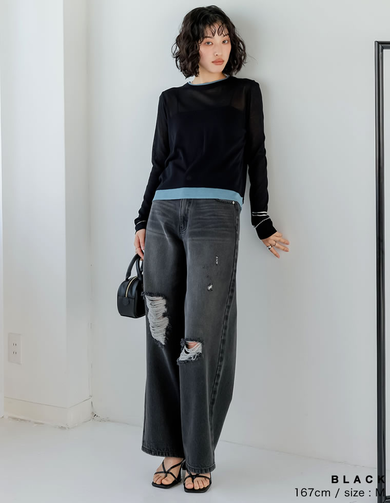 ワイドストレートダメージデニムパンツ