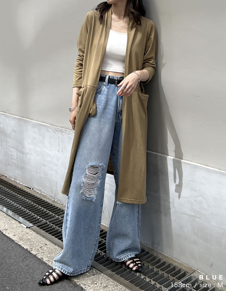 ワイドストレートダメージデニムパンツ