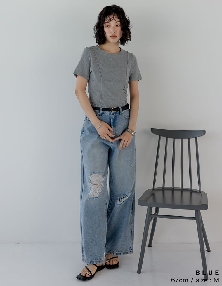 ワイドストレートダメージデニムパンツ