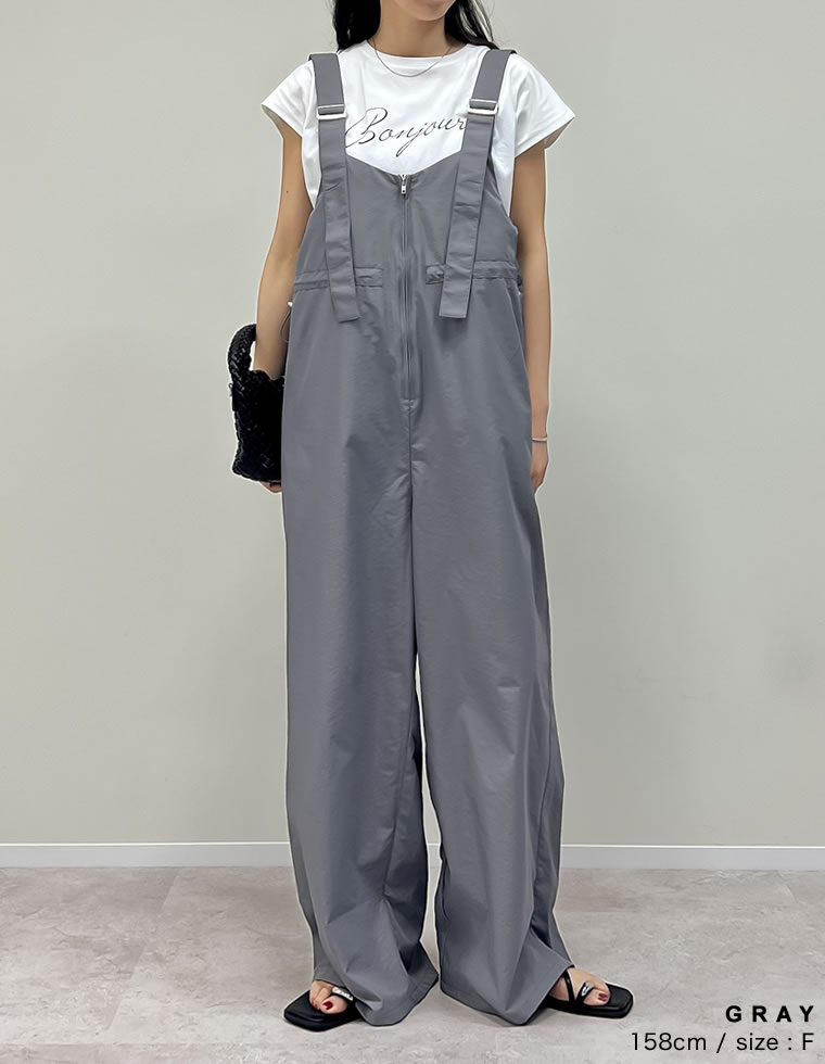 ナイロンウエストドロストサロペット