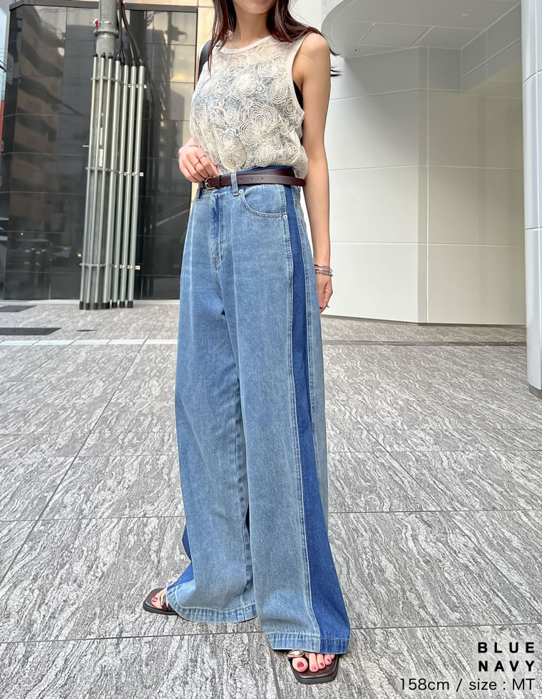 コットンデニムパネルワイドパンツ