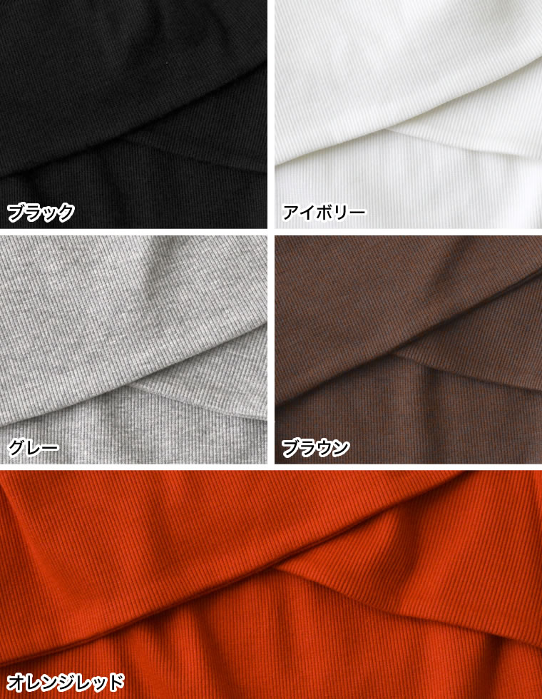 2WAYオフショルクロストップス