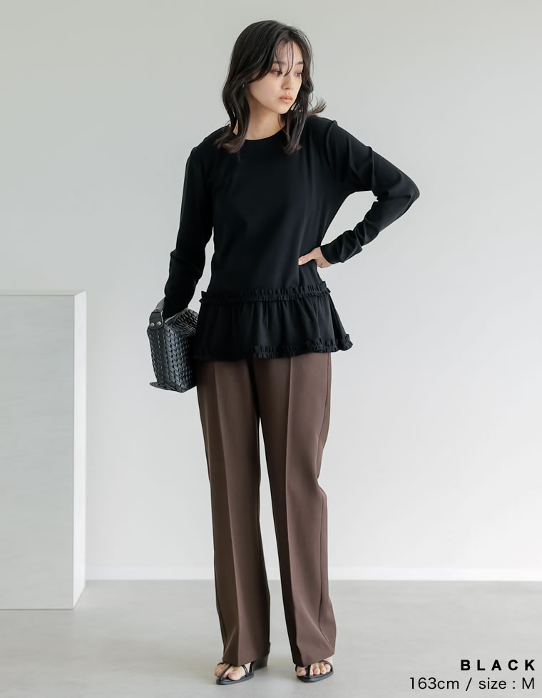 ロングスリーブフリルカットソー