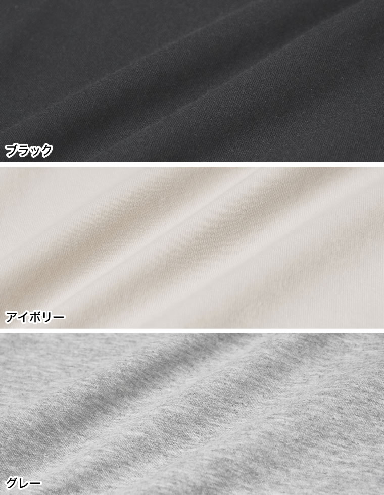 スムースライトダンボールチュニック