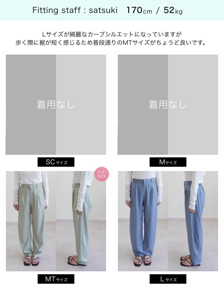 リネンライクタックバレルレッグパンツ