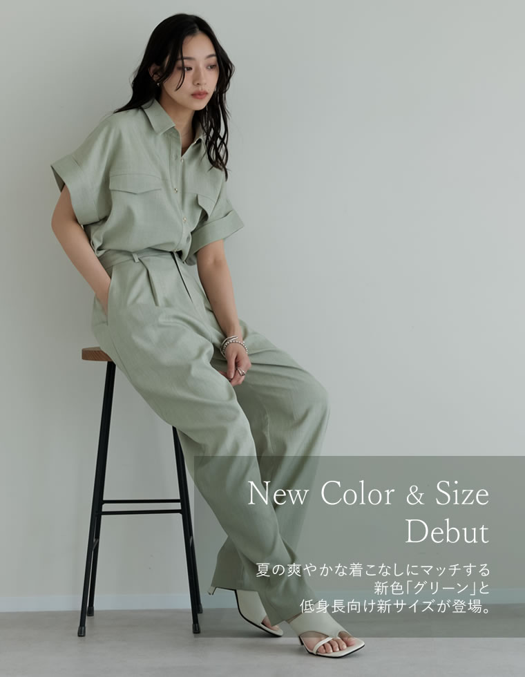 リネンライクタックバレルレッグパンツ