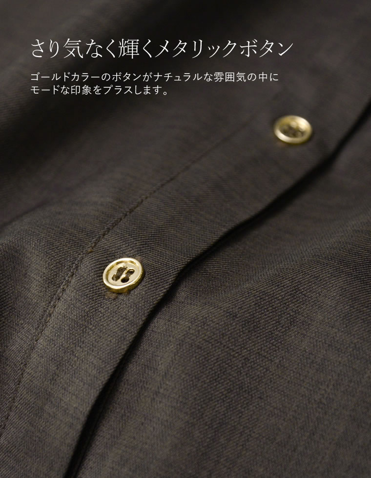リネンライク金ボタンサファリシャツ
