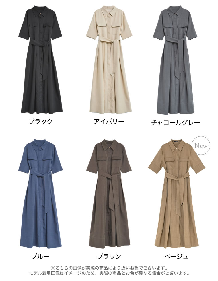 リネンライクシャツワンピース