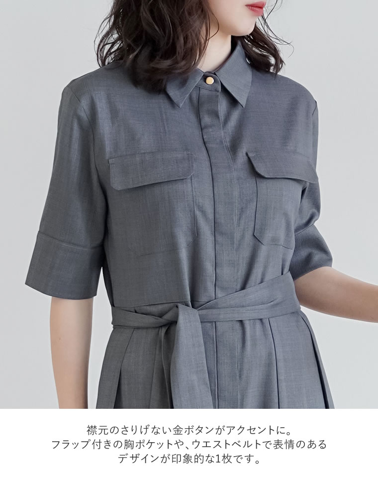リネンライクシャツワンピース