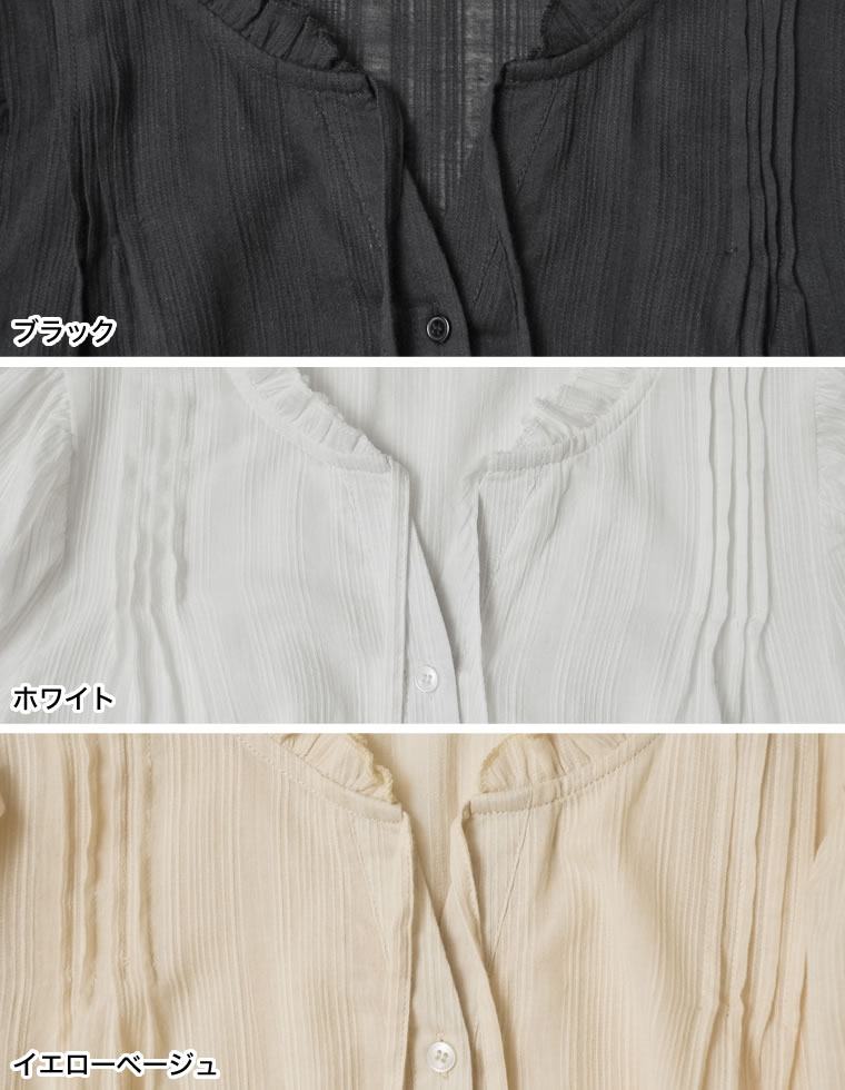 コットンシアーストライプブラウス