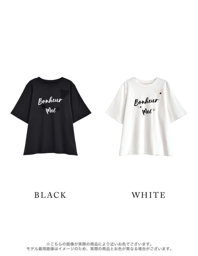 スムースコットン立体フラワーロゴTシャツ