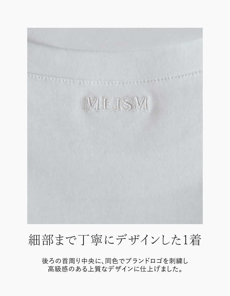 スムースコットン立体フラワーロゴTシャツ