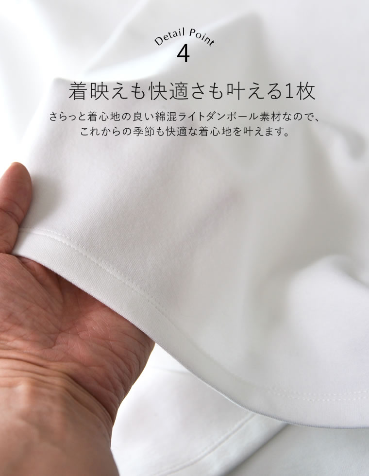 ダンボールリボン付き半袖ワンピース