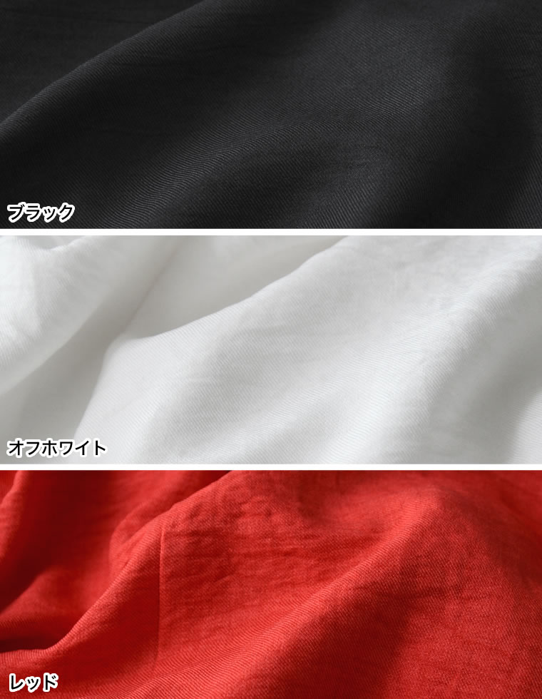 リネンライクスキッパーブラウス
