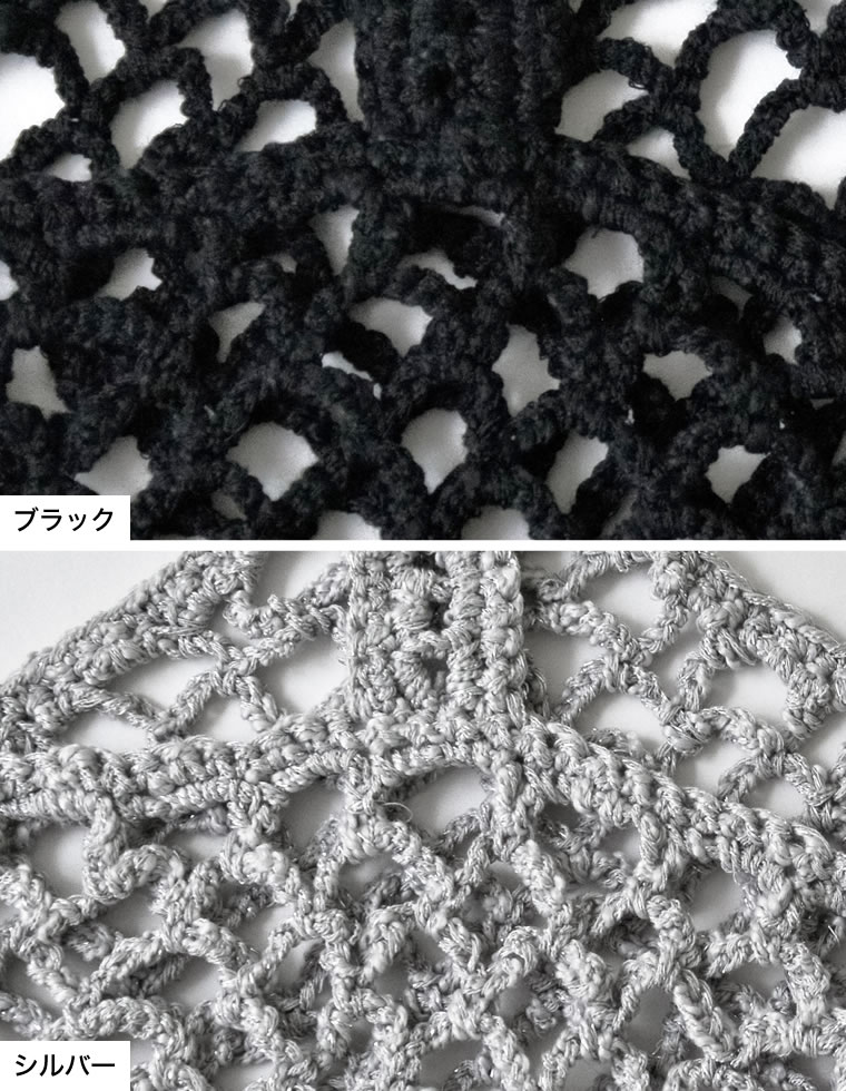 かぎ針編みニットビスチェ