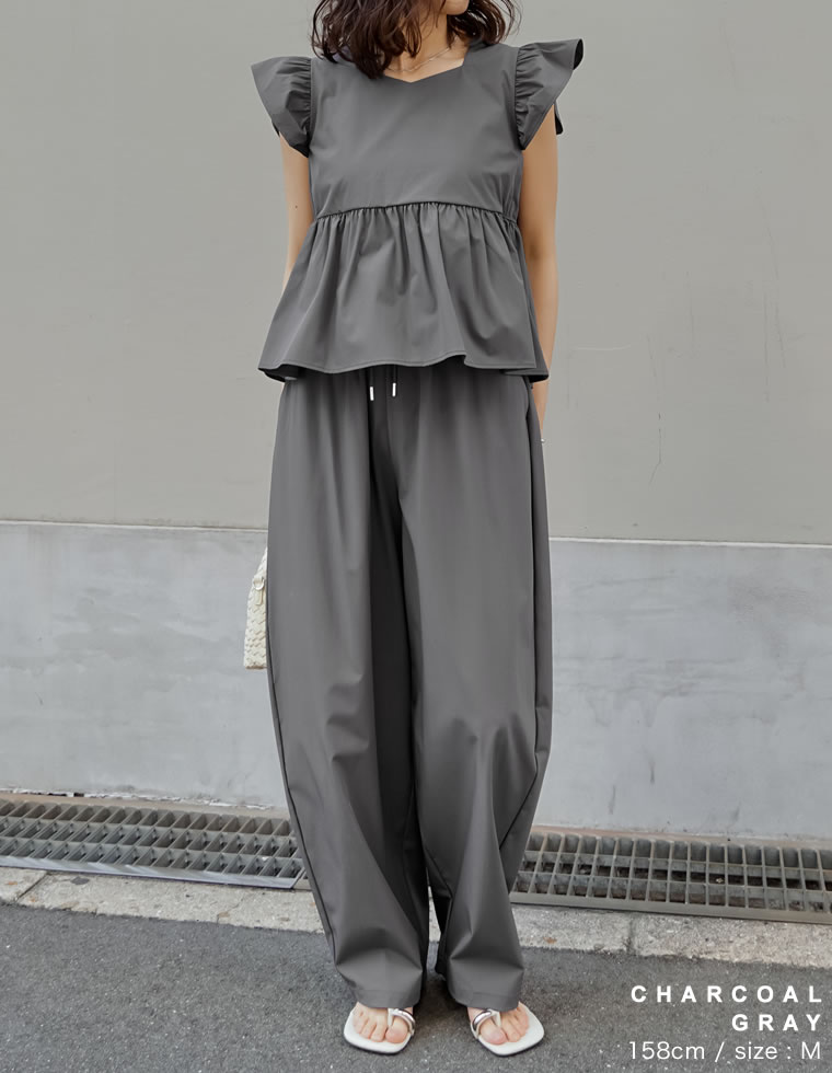 ウエストドロストバレルレッグパンツ