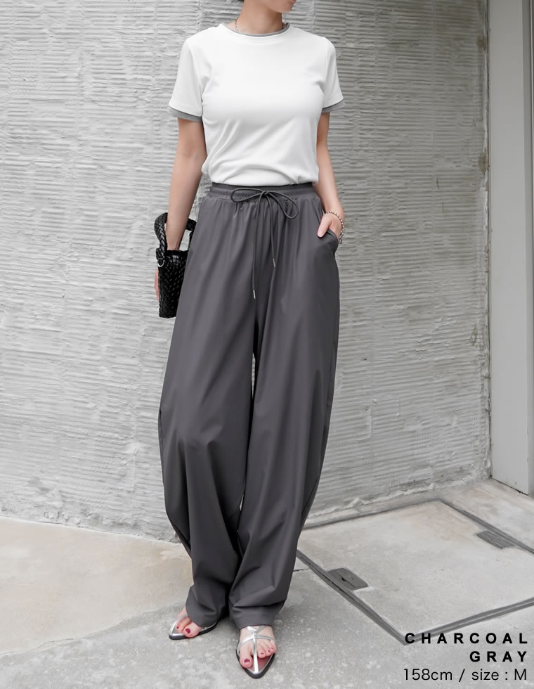 ウエストドロストバレルレッグパンツ