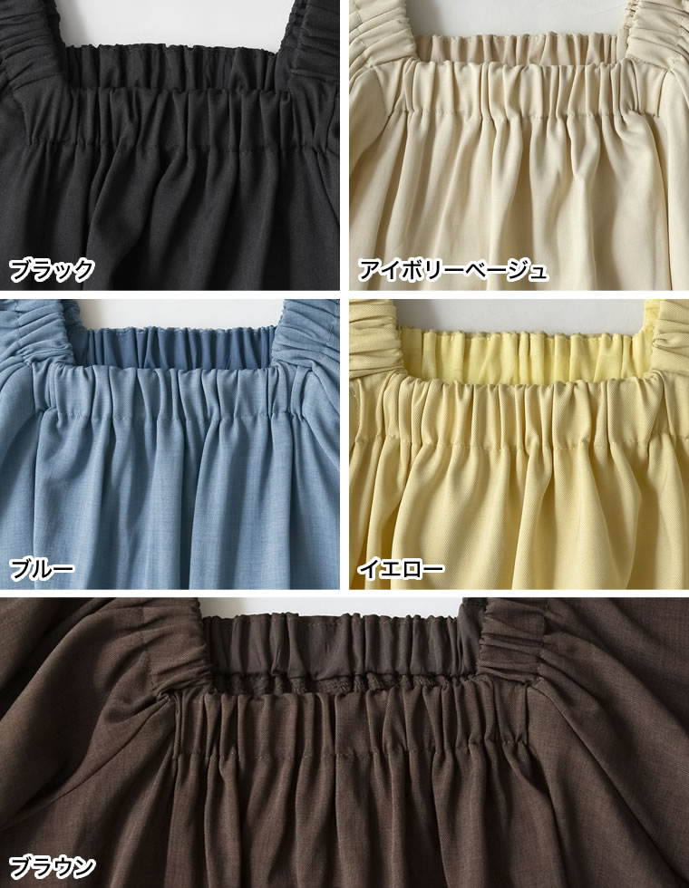 リネンライク2WAYブラウス