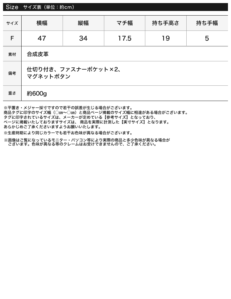 スクエアワンショルダーバッグ
