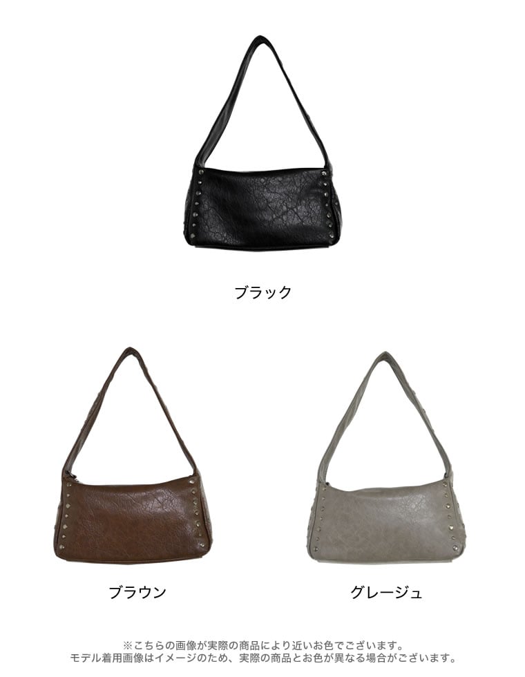 フェイクレザースタッズ付ショルダーバッグ