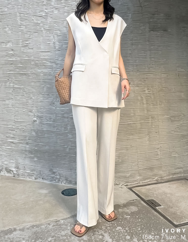 ストレッチミックスツイルVネックベスト