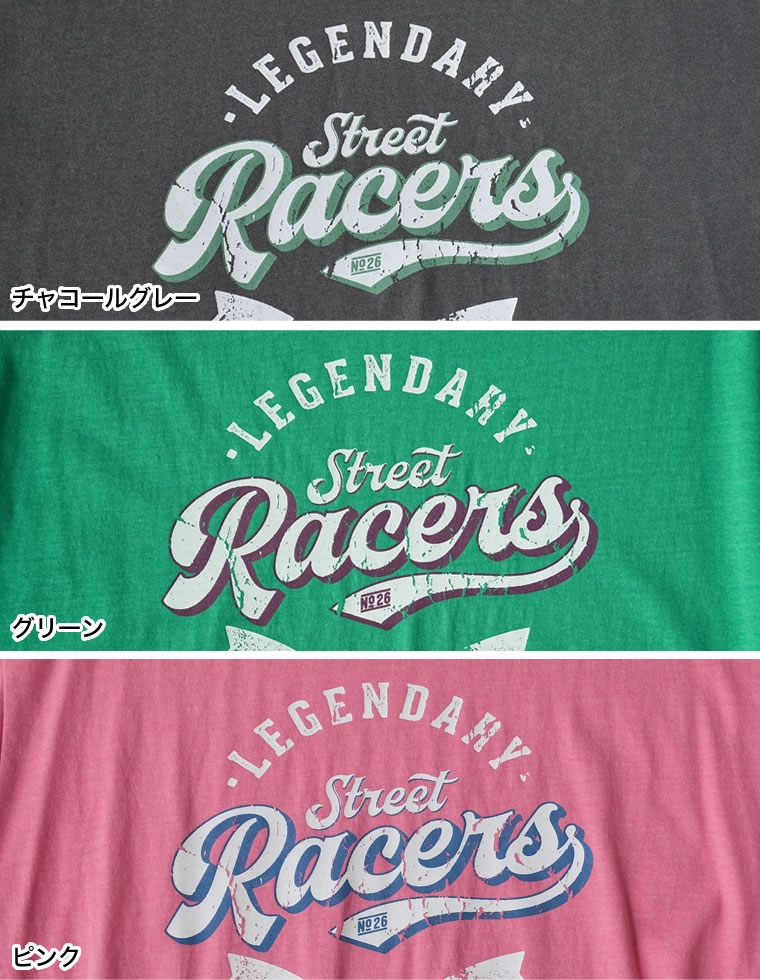 綿天竺カレッジロゴTシャツ
