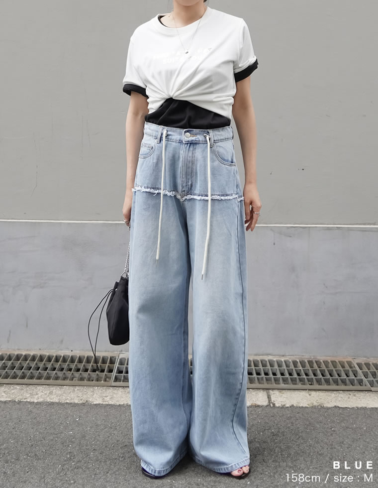 ロープベルト付きバレルレッグカーブパンツ