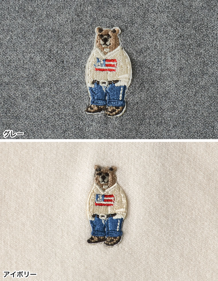 ベア刺繍ニットプルオーバー