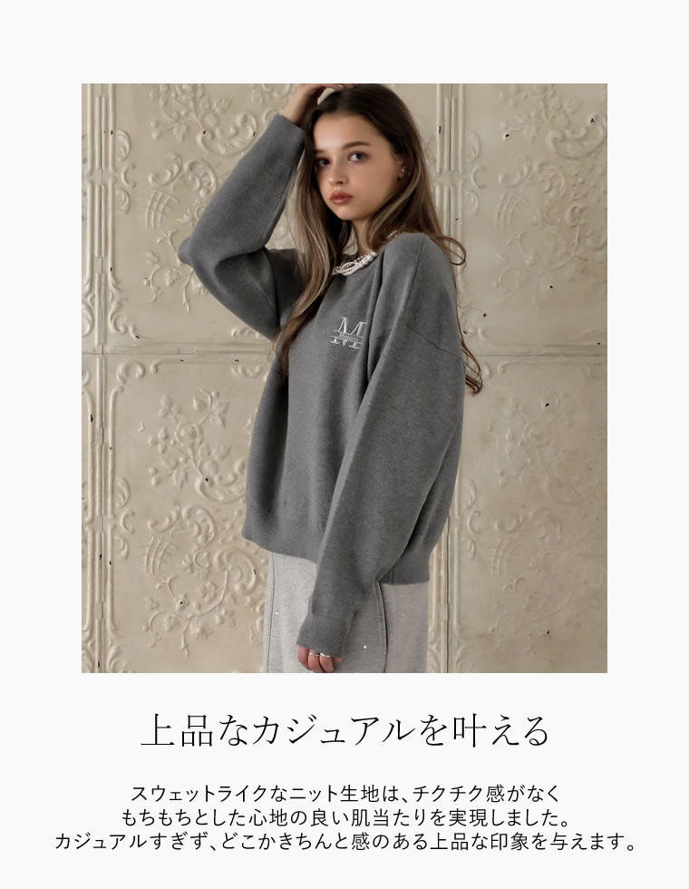 刺繍ロゴエンブレムニットトップス
