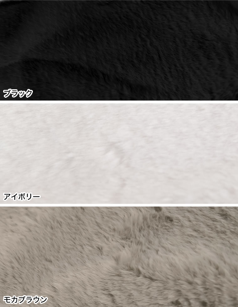 フォーファーマフラー
