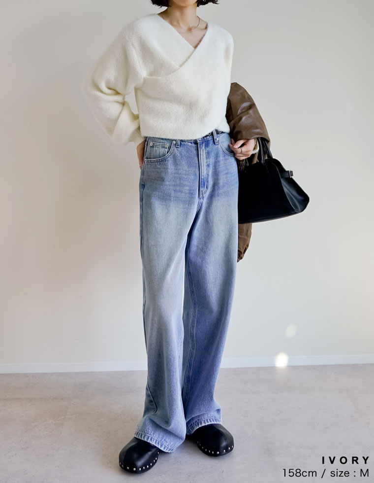 シャギーカシュクールニットプルオーバー