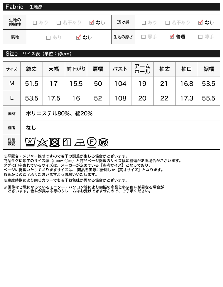 マルチストライプブロード半袖シャツ