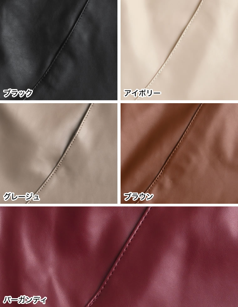 フェイクレザーVカットトートバッグ