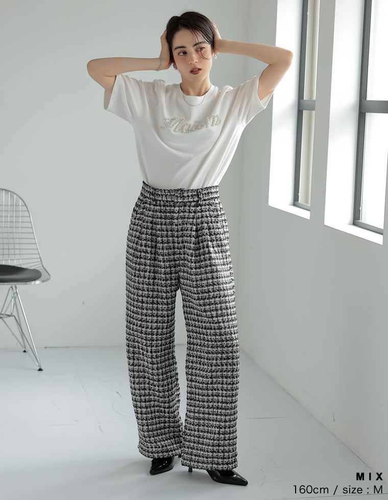 ツイードダブルタックストレートパンツ