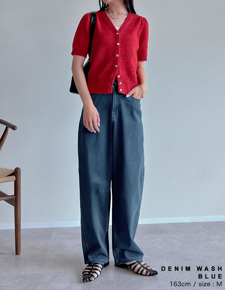 エアリーストレッチバレルレッグパンツ