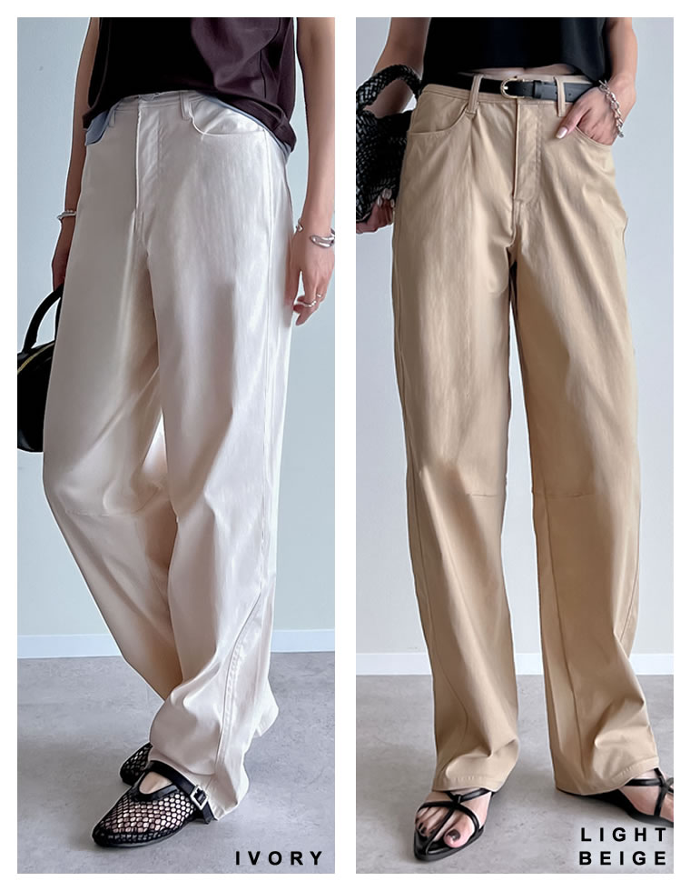 エアリーストレッチバレルレッグパンツ