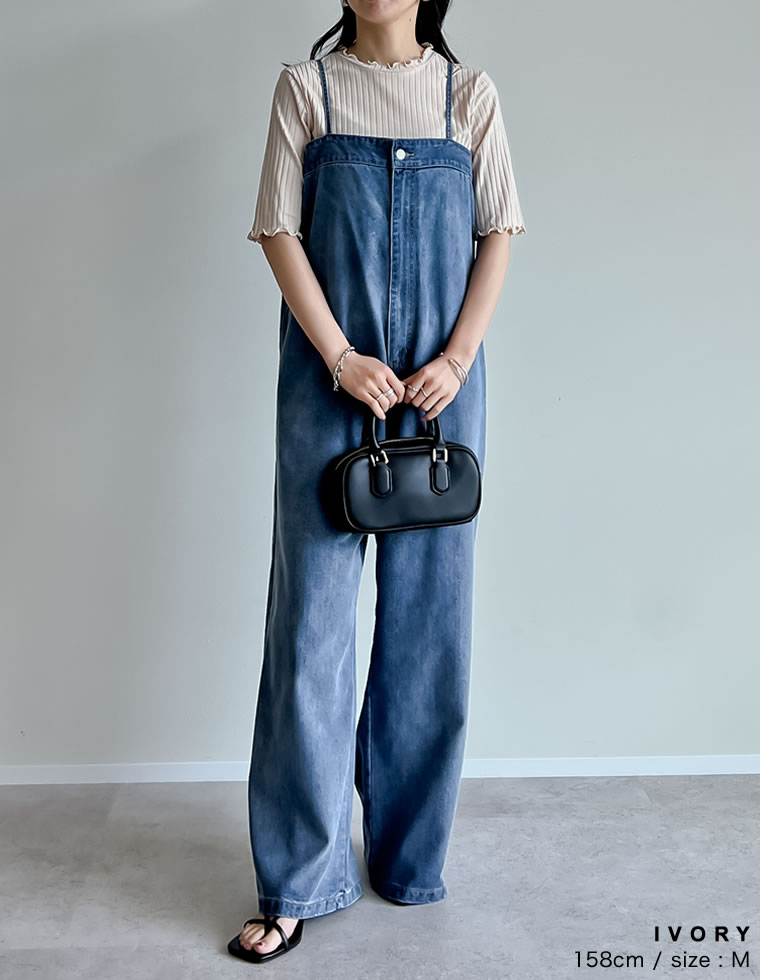 ワイドリブカットソーメロー半袖Tシャツ