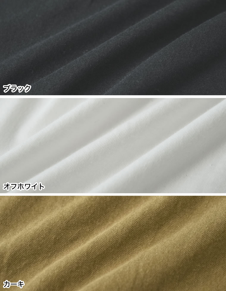 天竺UVカットロングカーディガン